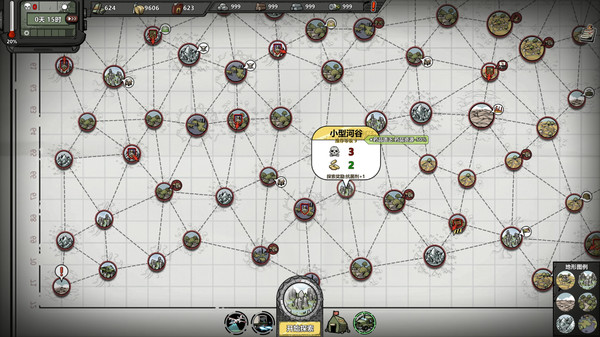 202210300848220938590013