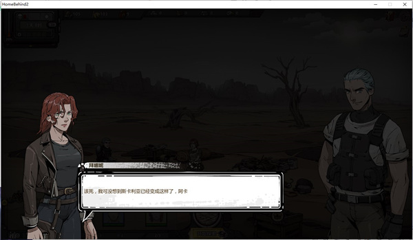 202210300848239890000002