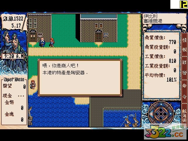 202210300848410292820002