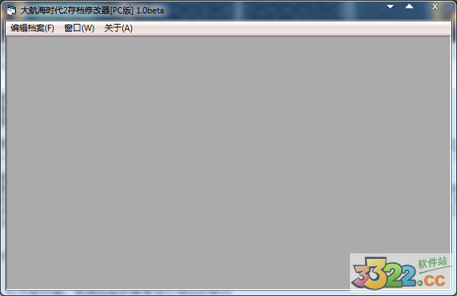 202210300848415763040004