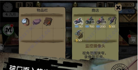 202210300848436765250005