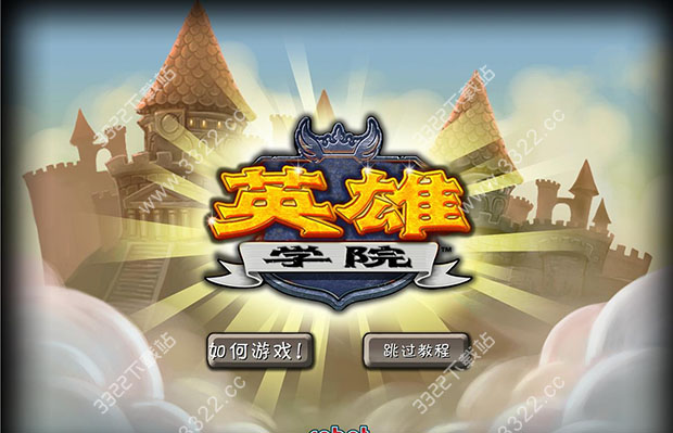 202210300848488270300001