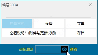 202210300848553977610004