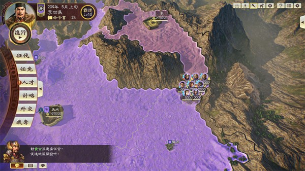 202210300848560787050007