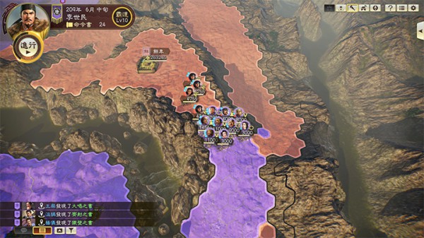 202210300848564402650008