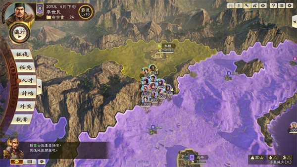 202210300848566829800009