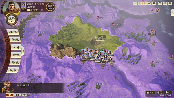 202210300848569506170010