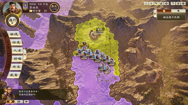 202210300848573143650011