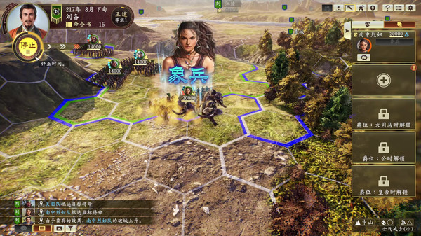 202210300848574666160012