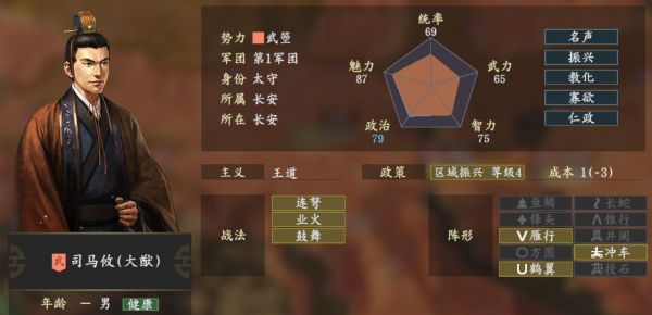 202210300848577590010013