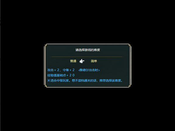 202210300849069829140003