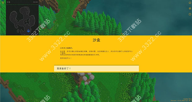 202210300849172256870003