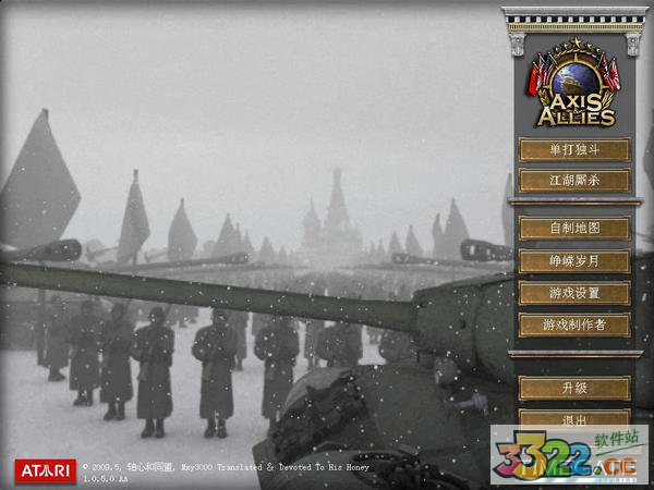 202210300849185841140000