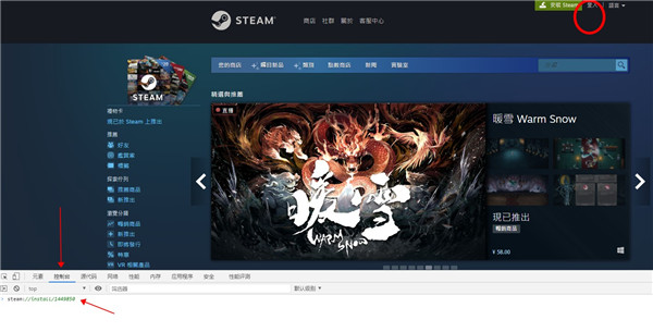 202210300849380115640002