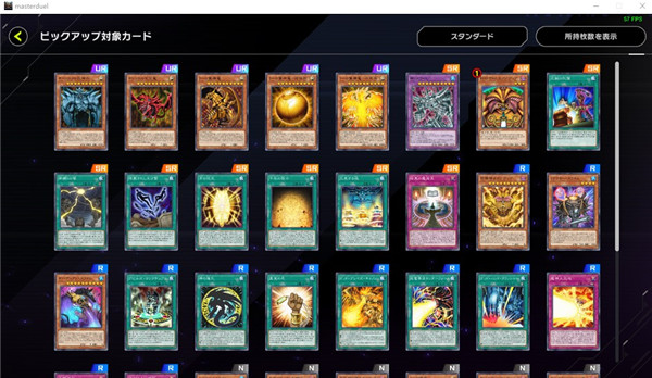 202210300849397564790007