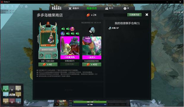 202210300849499235080003