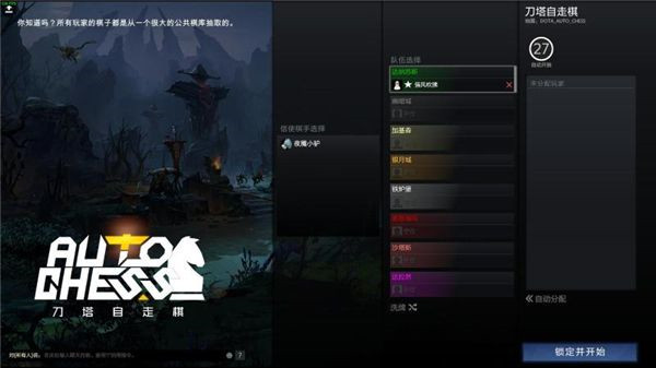 202210300849502606270004