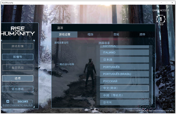 202210300849556912250005