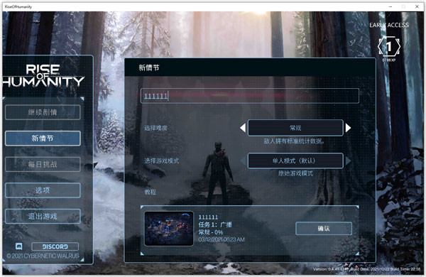 202210300849560079230006