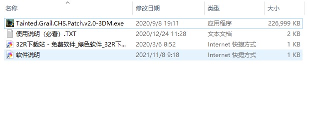 202210300850074028740003