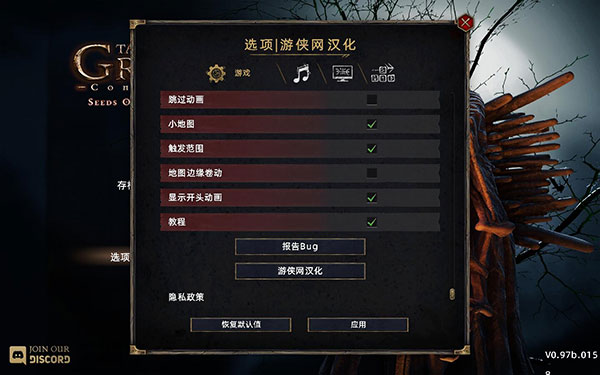 202210300850081505540005