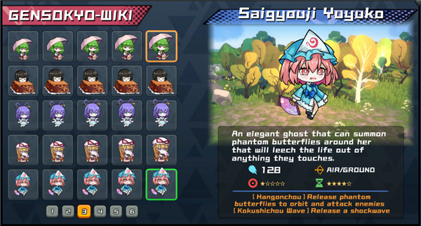 202210300850190332220001