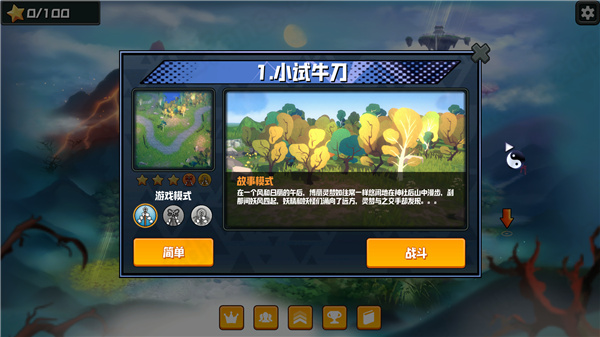 202210300850207577450006