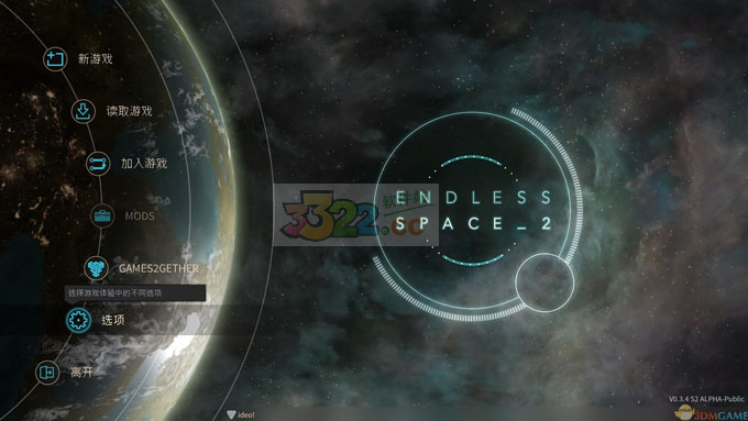 202210300850417854670010