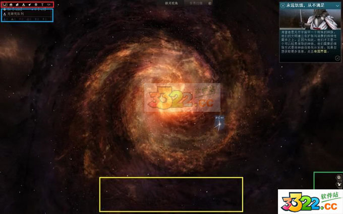 202210300850421343670011
