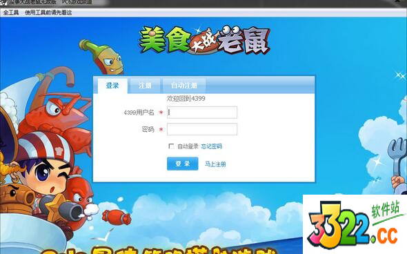 202210300850441732540000