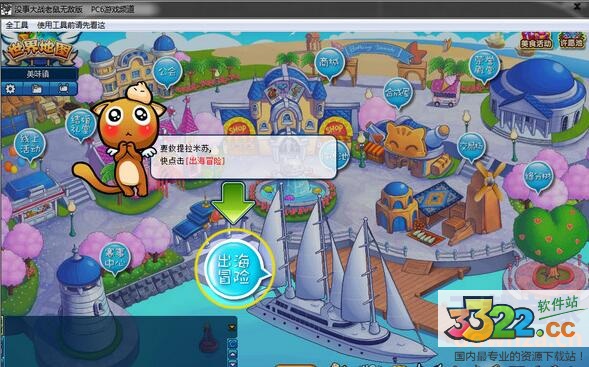 202210300850445205480001