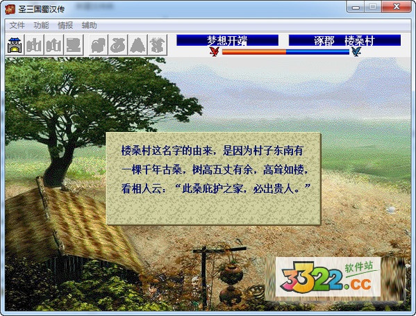 202210300850452647770000