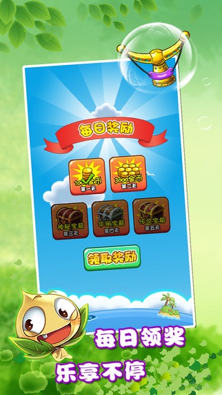 202210300850526737100001