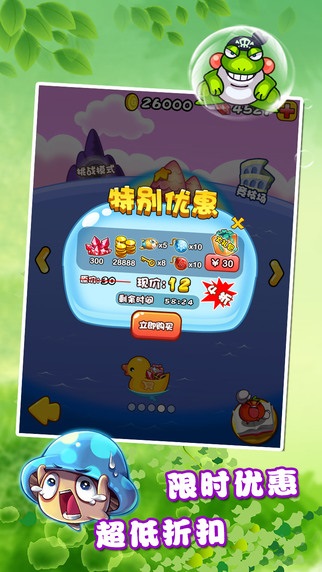 202210300850530261690002