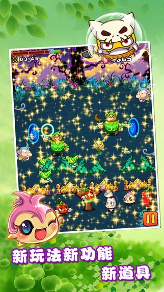 202210300850532709240003