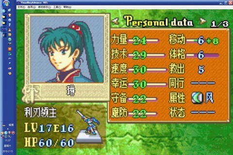 202210300850577922470004