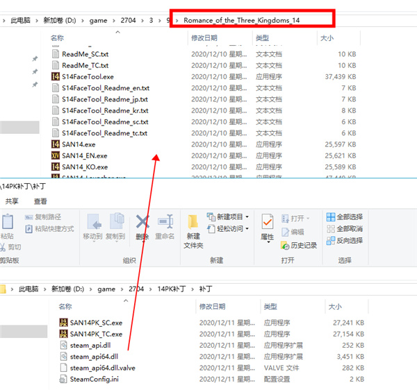 202210300851112005420003