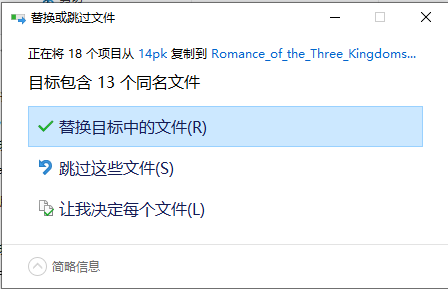 202210300851115040170004