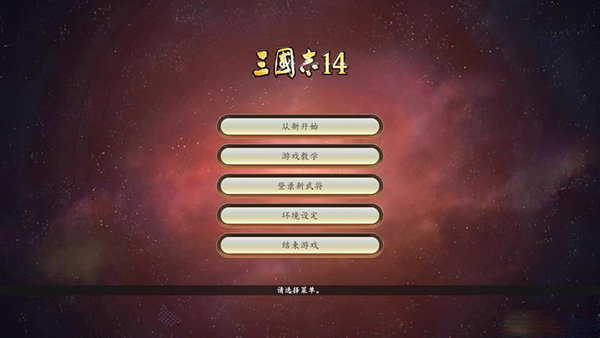 202210300851148557810019