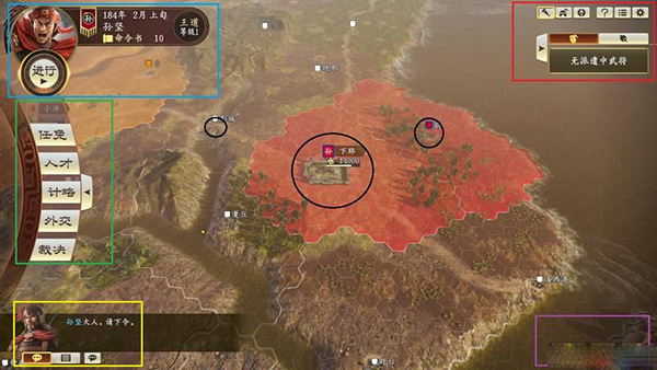 202210300851160185550022