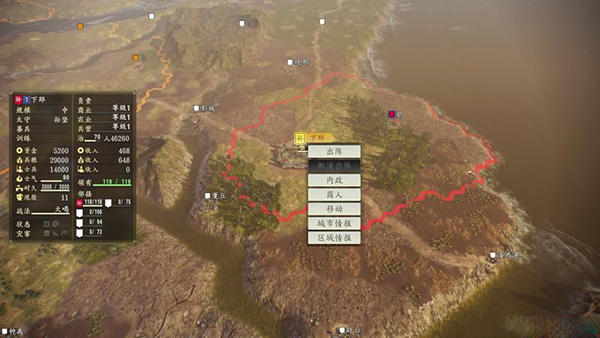 202210300851166075980024