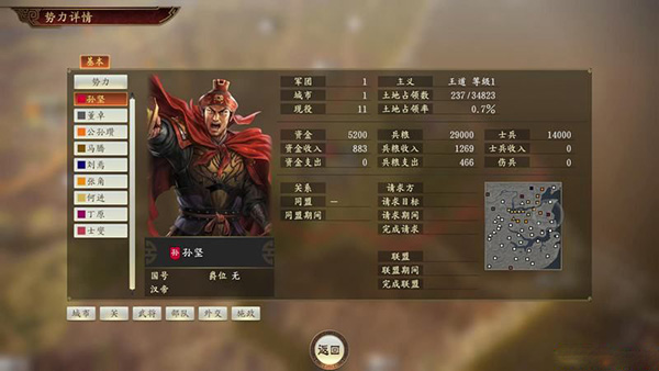 202210300851170631530025