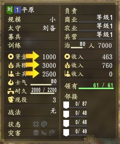 202210300851173447640026