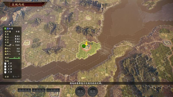 202210300851182884970029