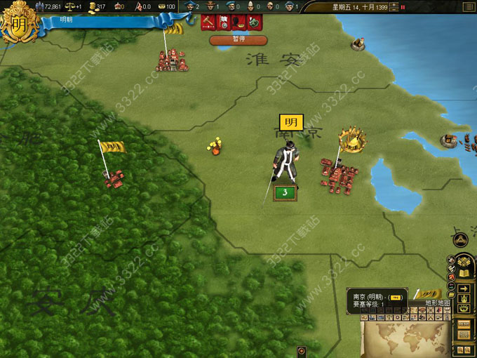 202210300851264528120001