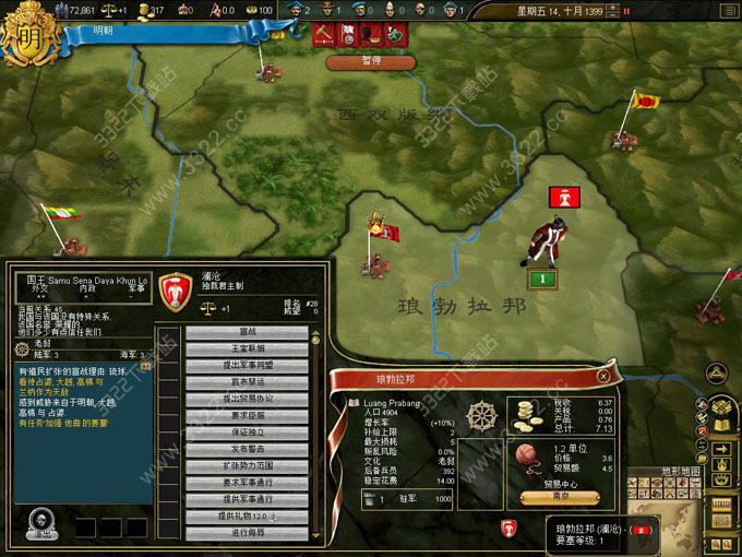 202210300851280099850005