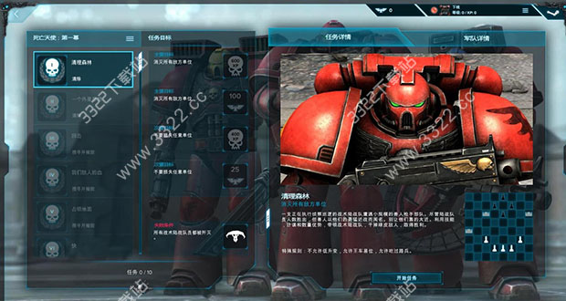 202210300851466446780002