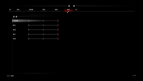 202210300851588979930003