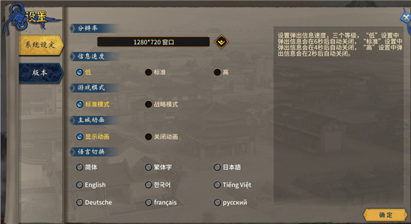 202210300852128350590004