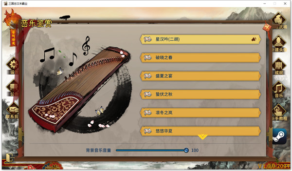 202210300852132681020005